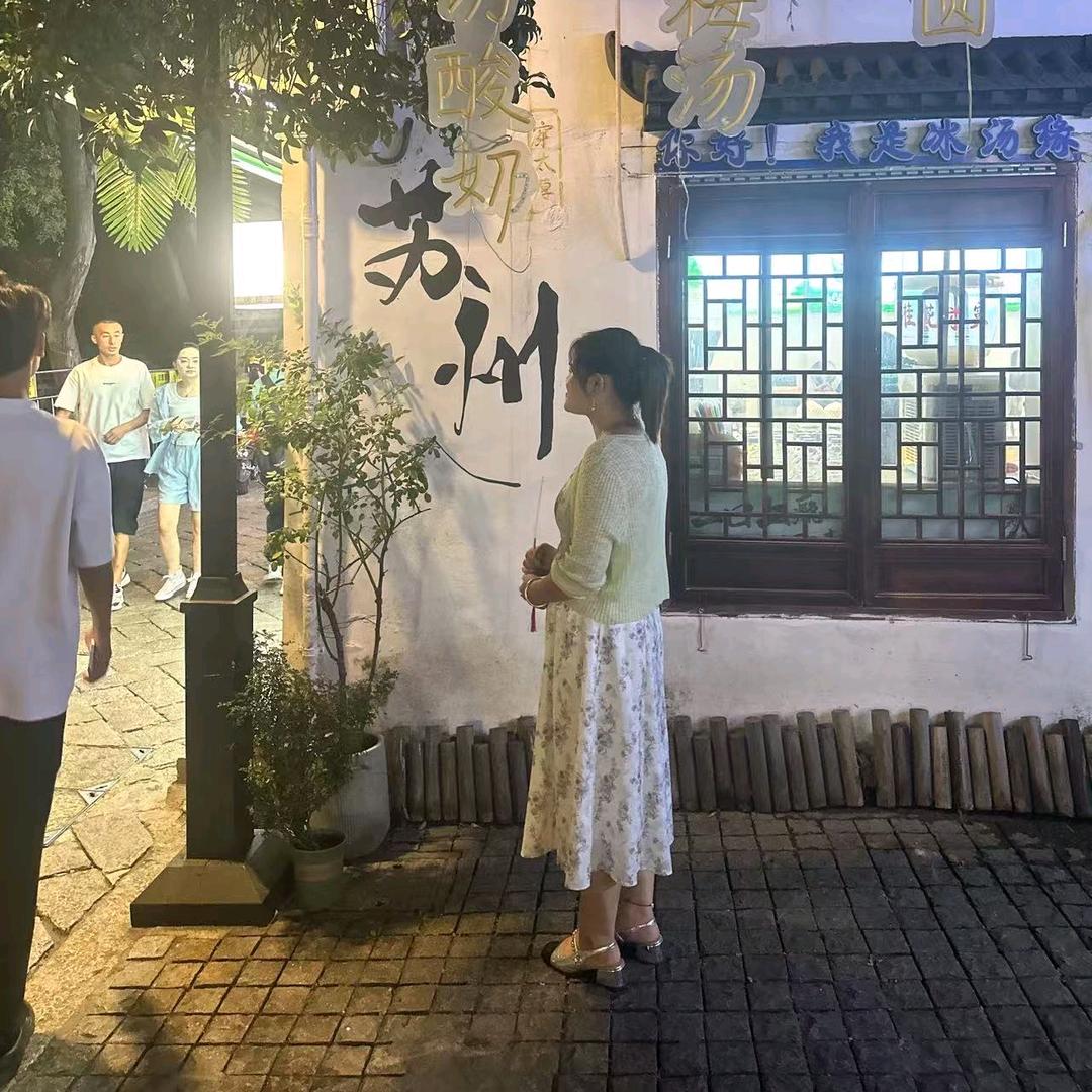 小任性༺ཽ