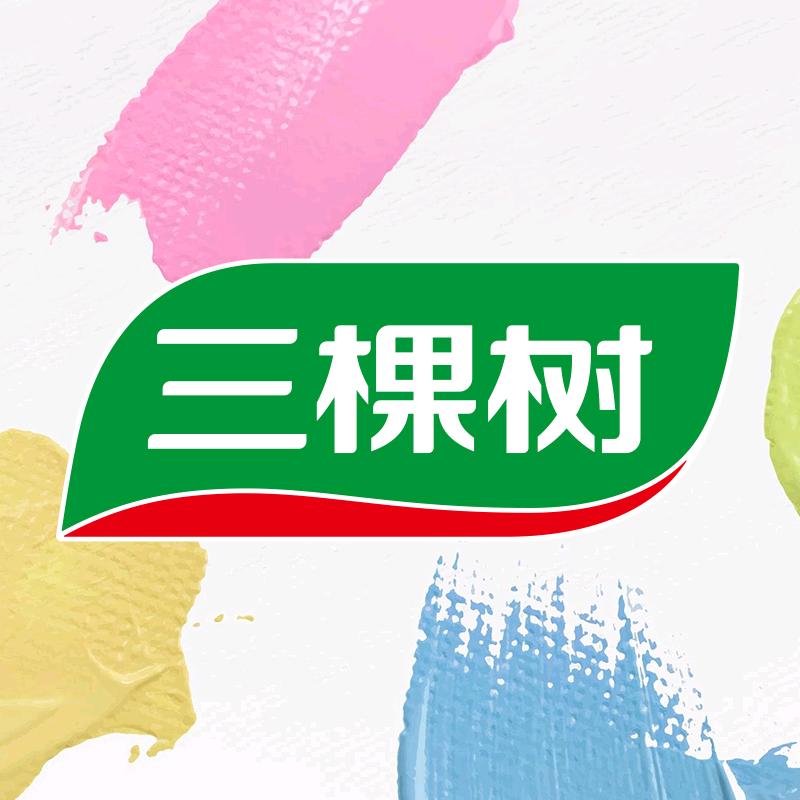 三棵树官方旗舰店直播间