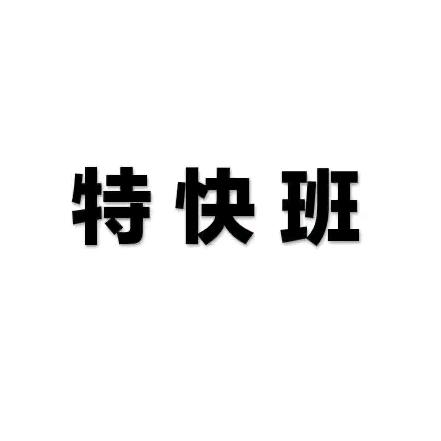 做摩托车培训的都匀人