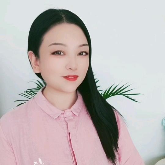 安然