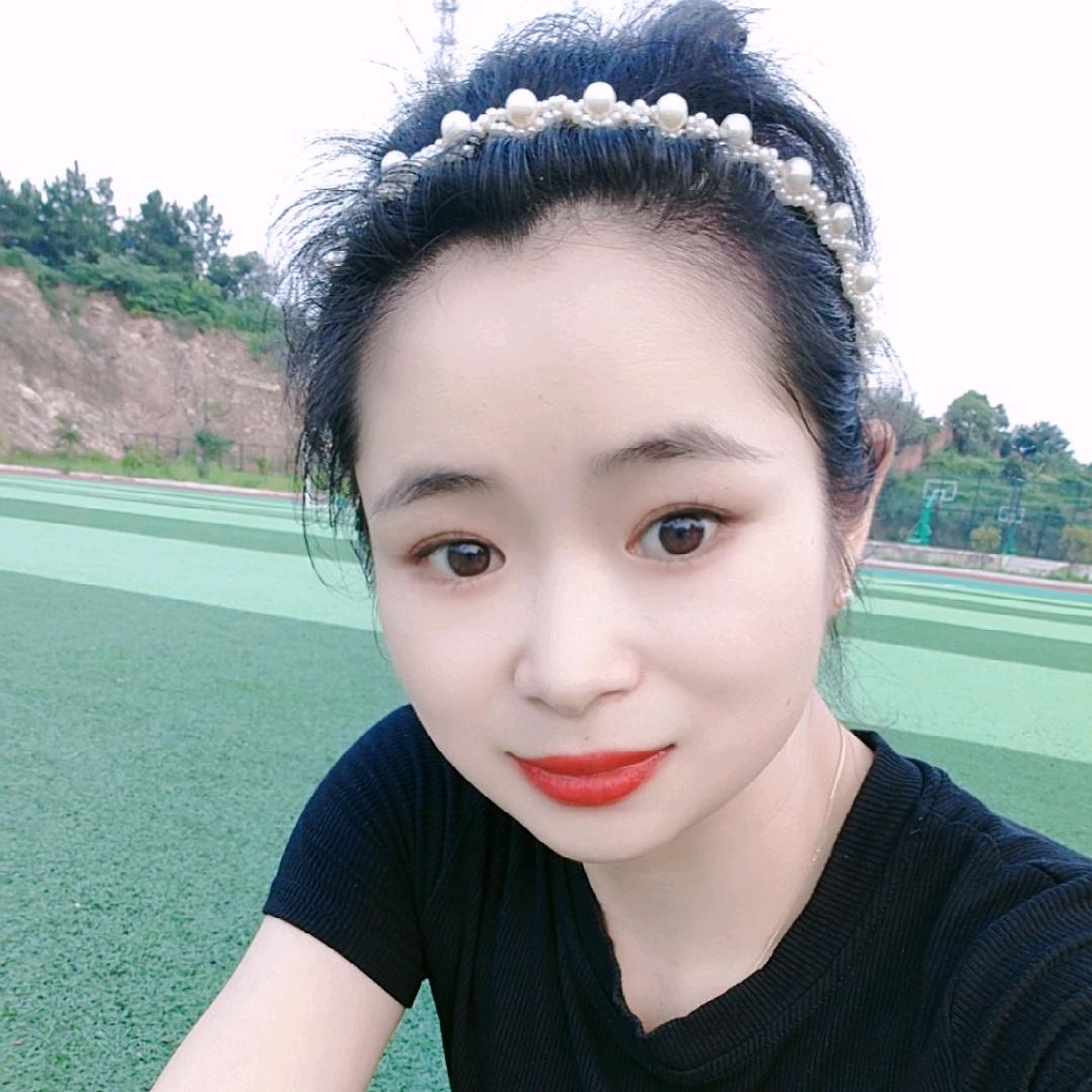 婷婷 💋