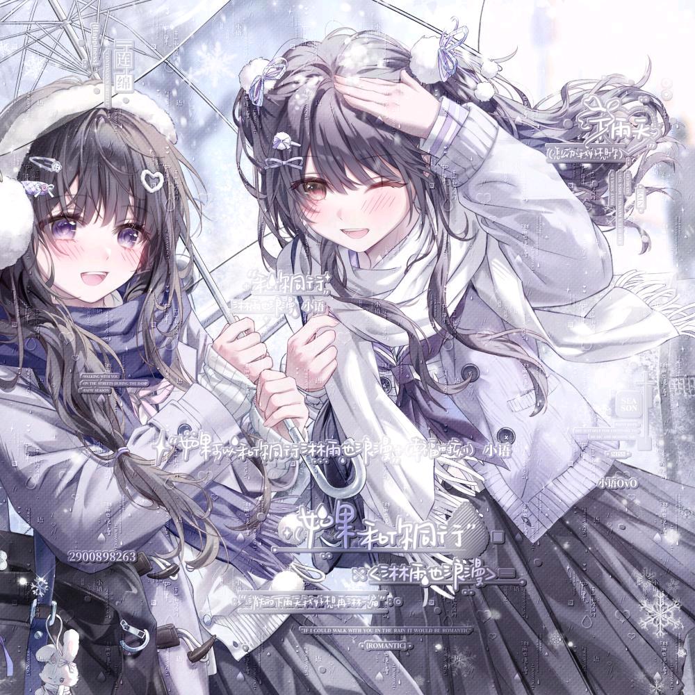 活的像个套用完就丢掉