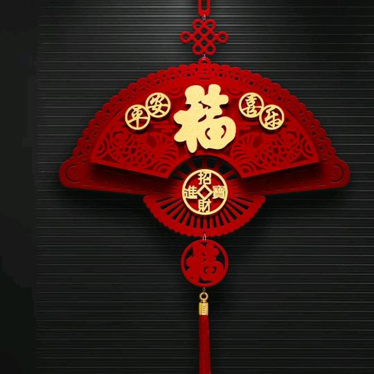 羽橙喜庆百货工厂店