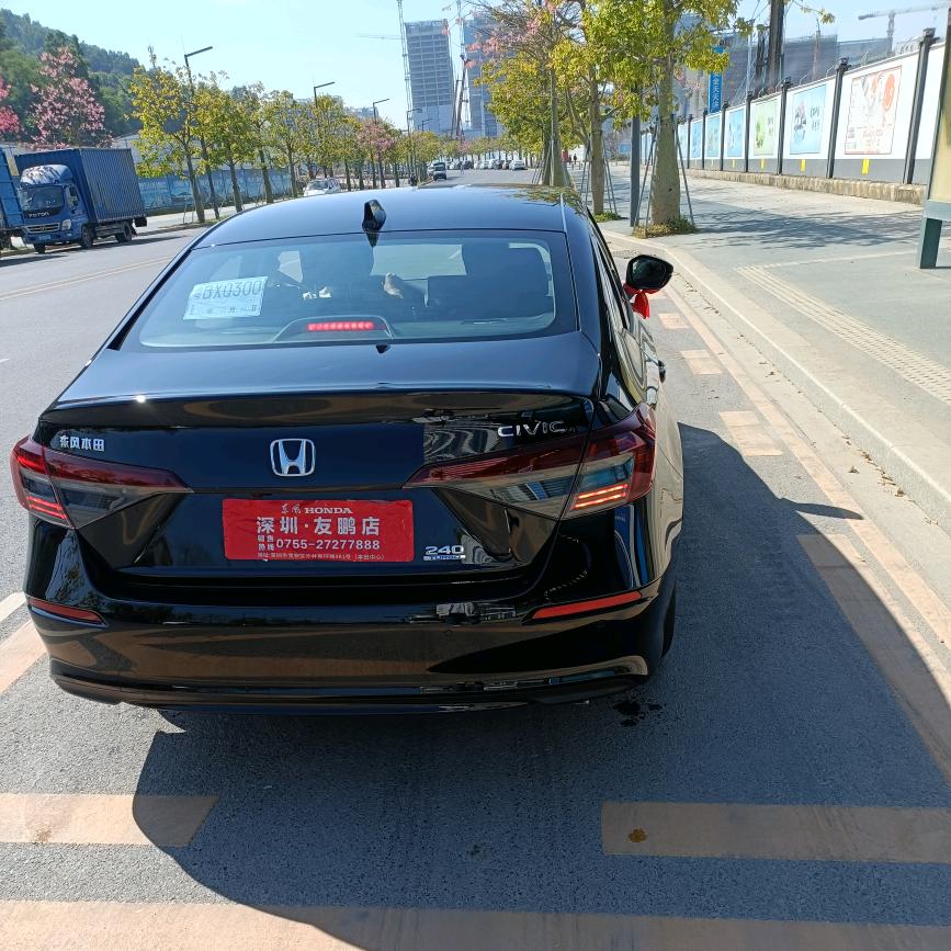 不忘初心