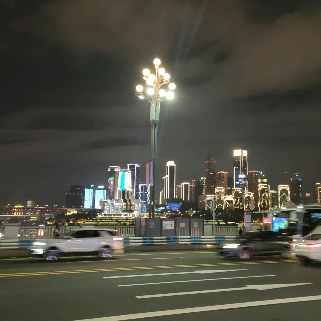 彰彰