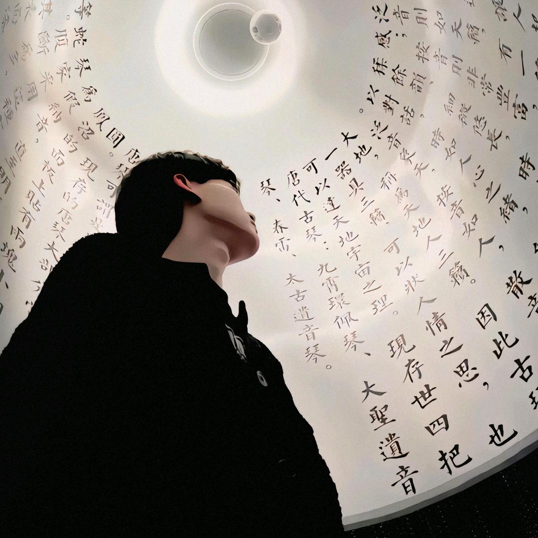 雄安中绿里''🌿•张泽起｀