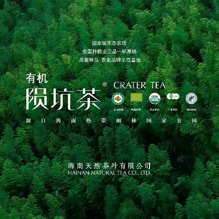 一生中最爱茶咖空间