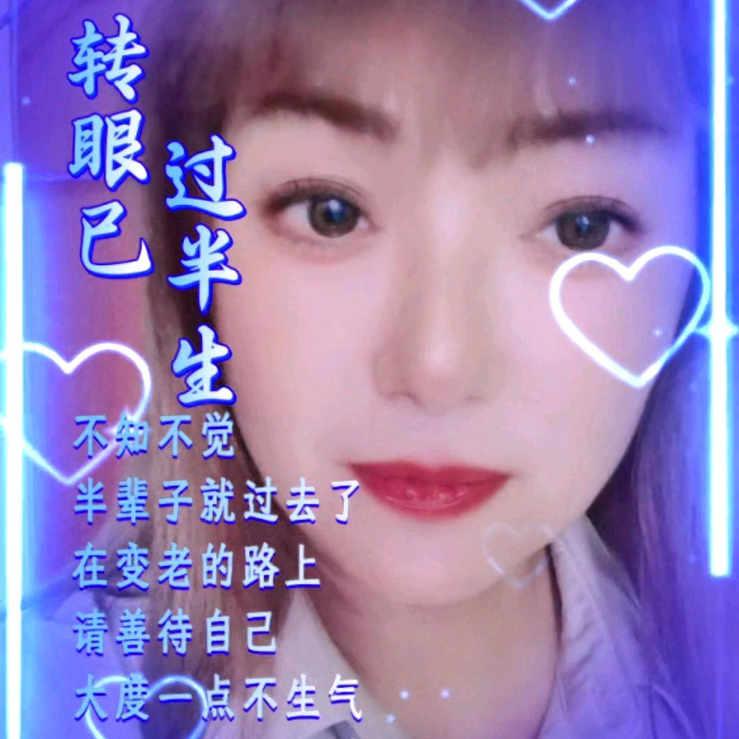 单身大姐