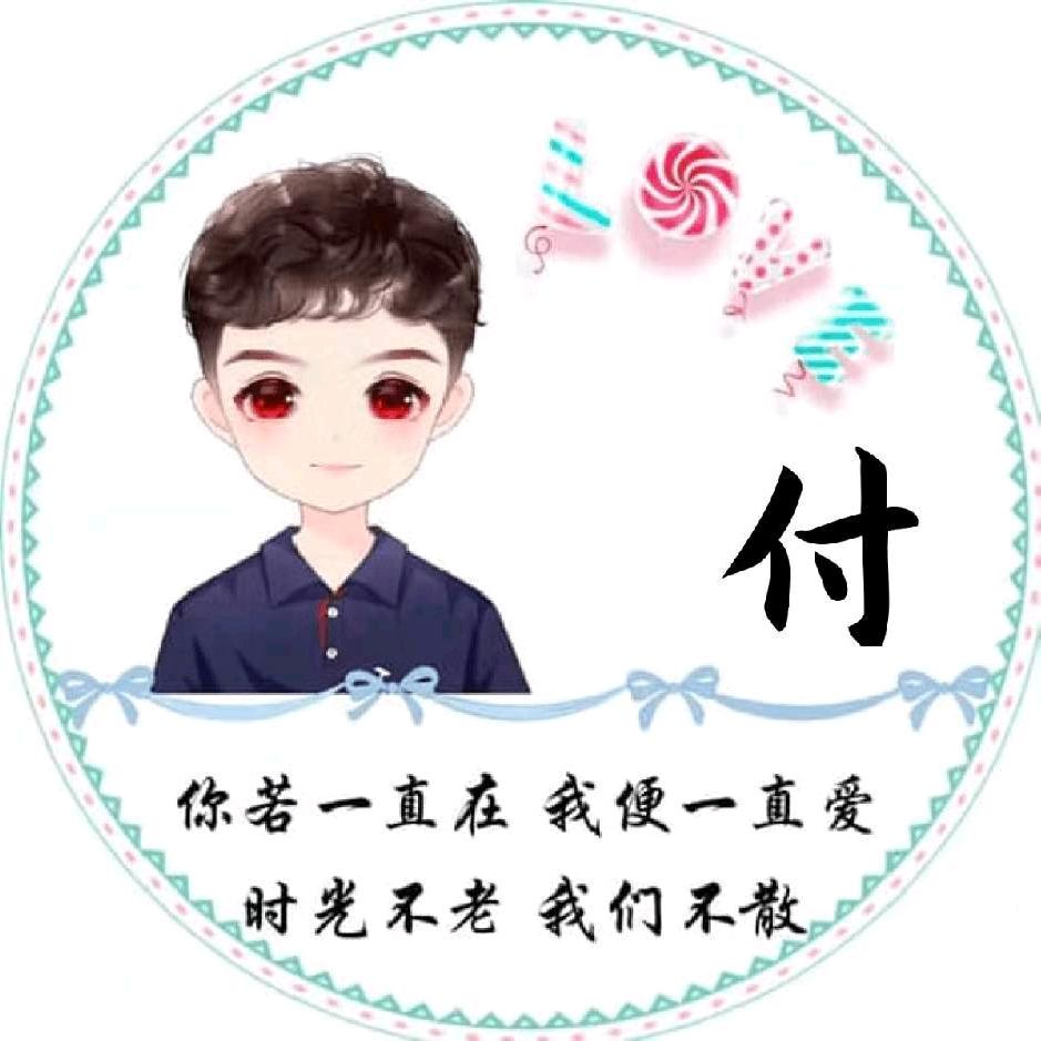 魅*影