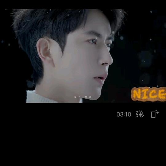 🥀喜气ꦿ꯭杨洋