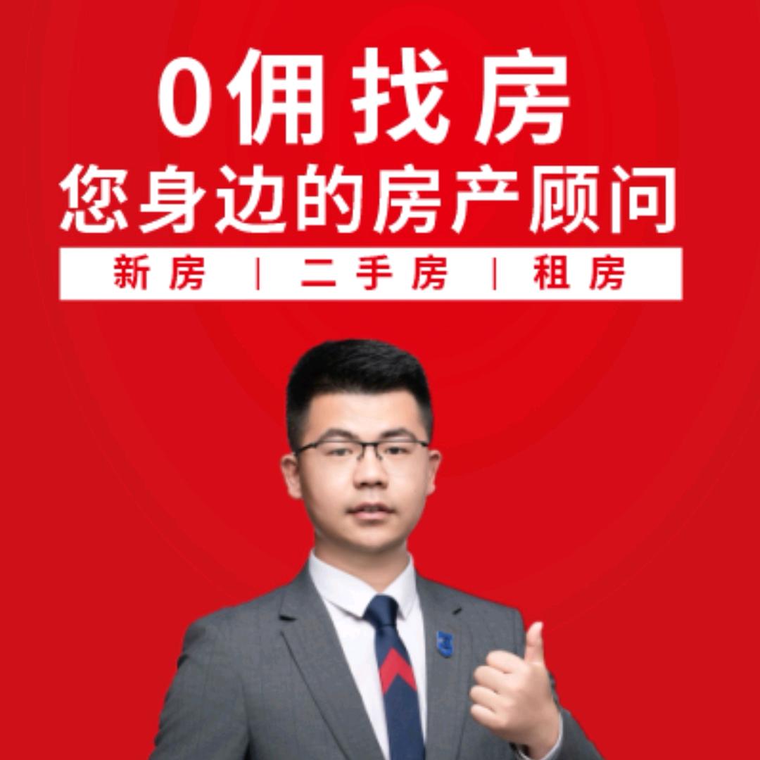 小范昆墅-0佣找房