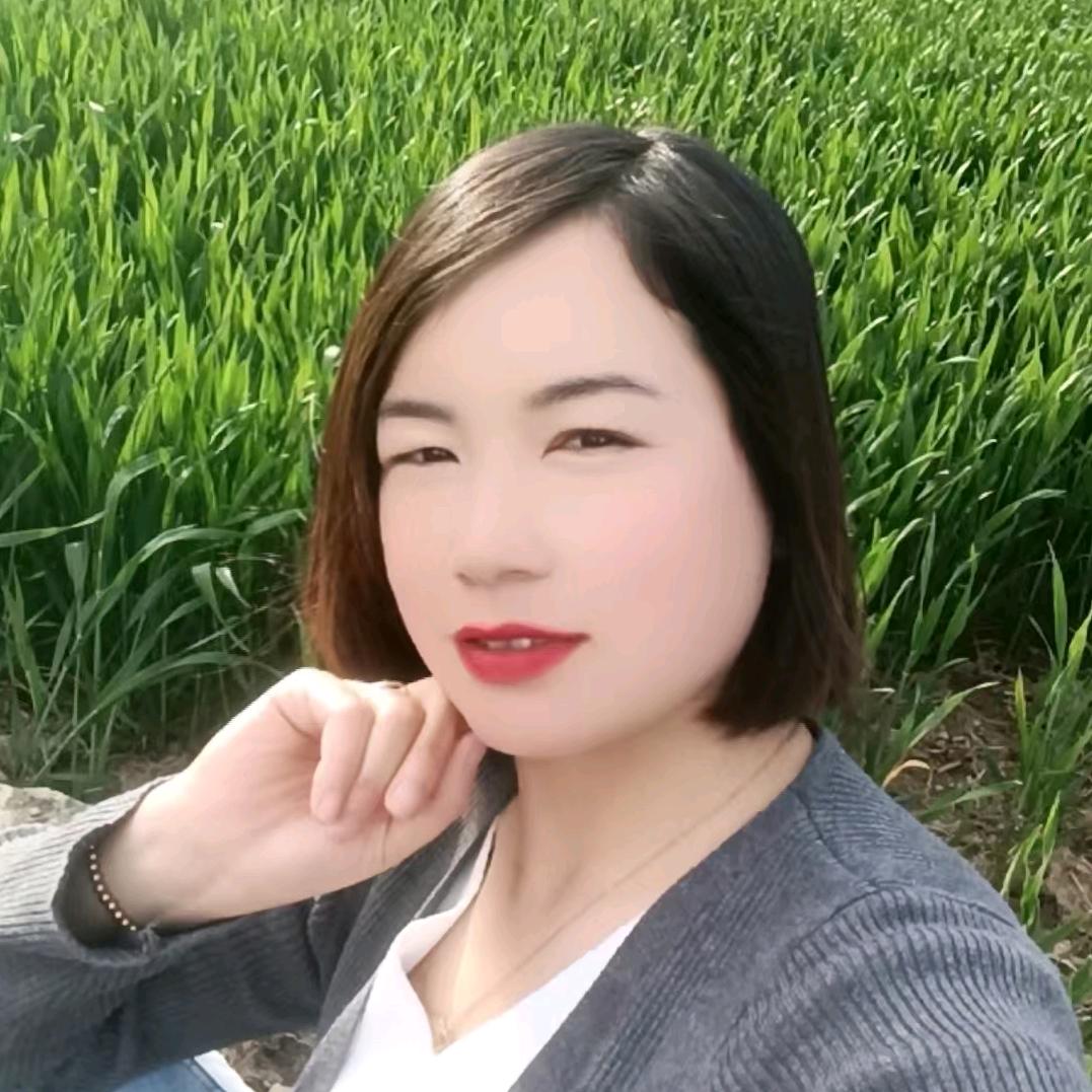 香香