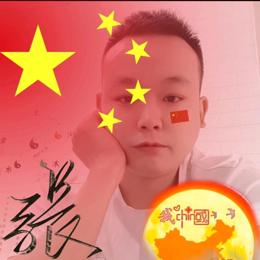 谁会在乎你  日久见人心