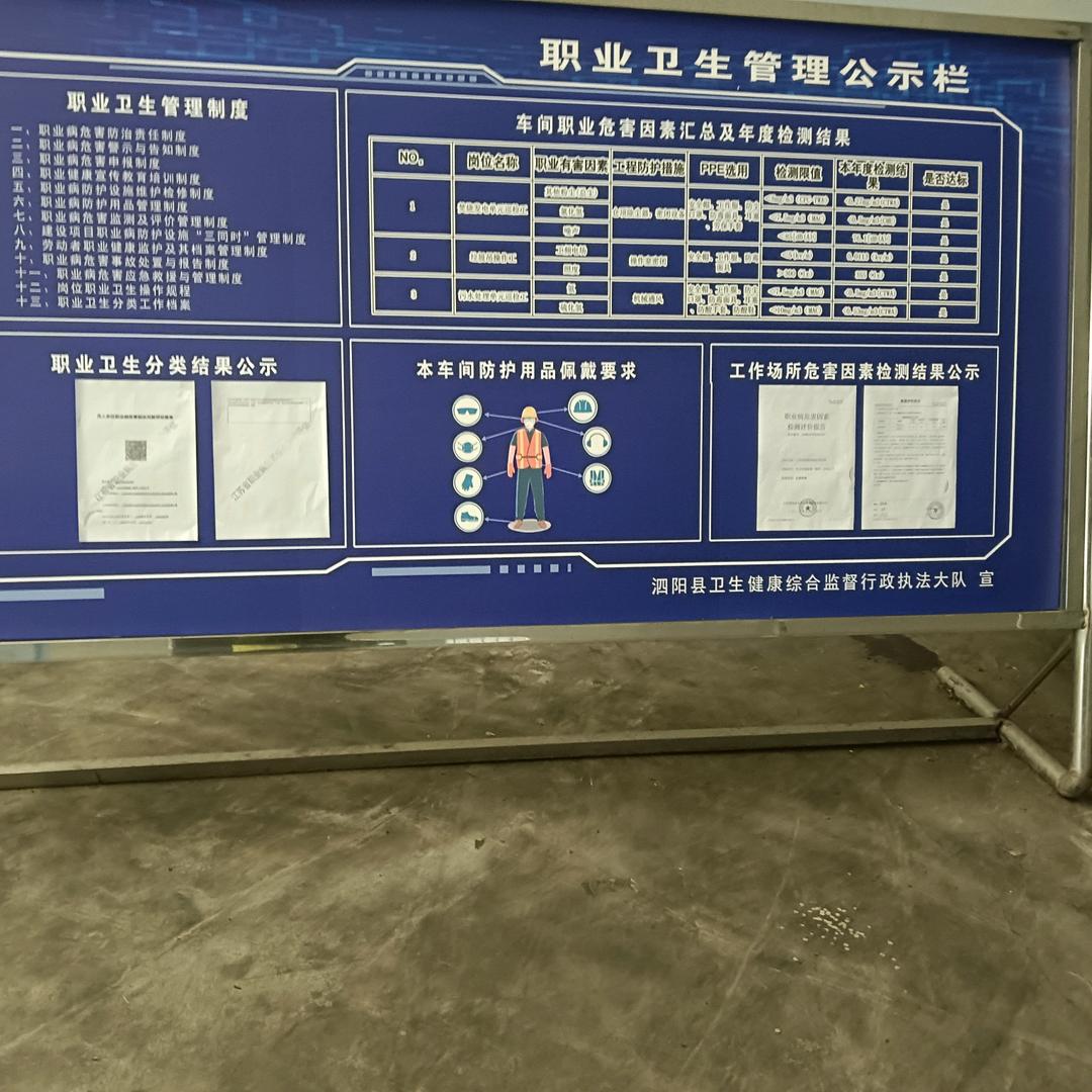 个人