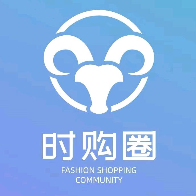 时购圈