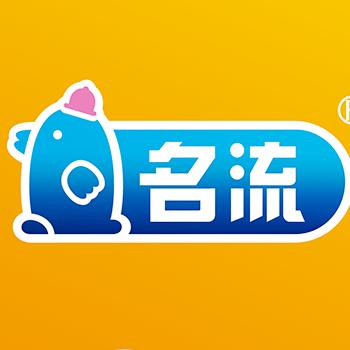 名流薄爱`洗浴用品批发