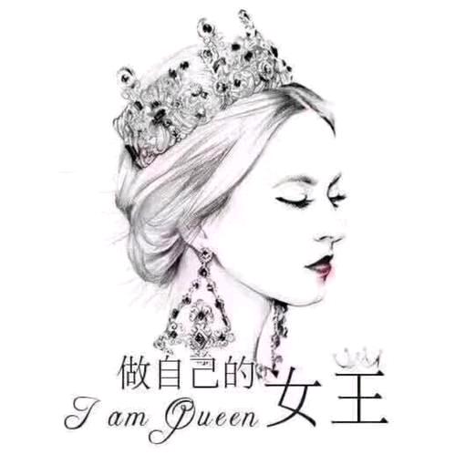 🍀做自己的女王