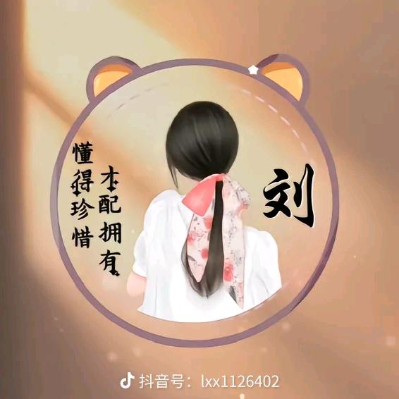 星晨大海