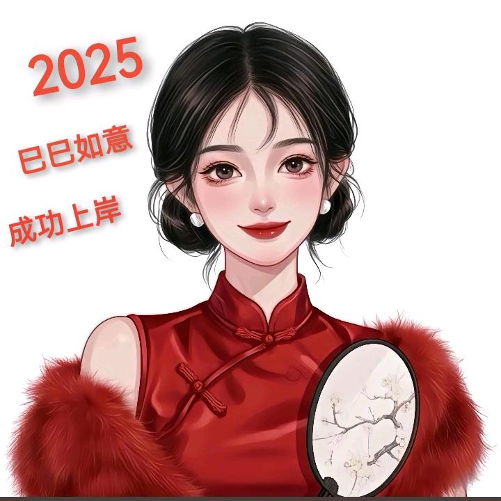开心一下