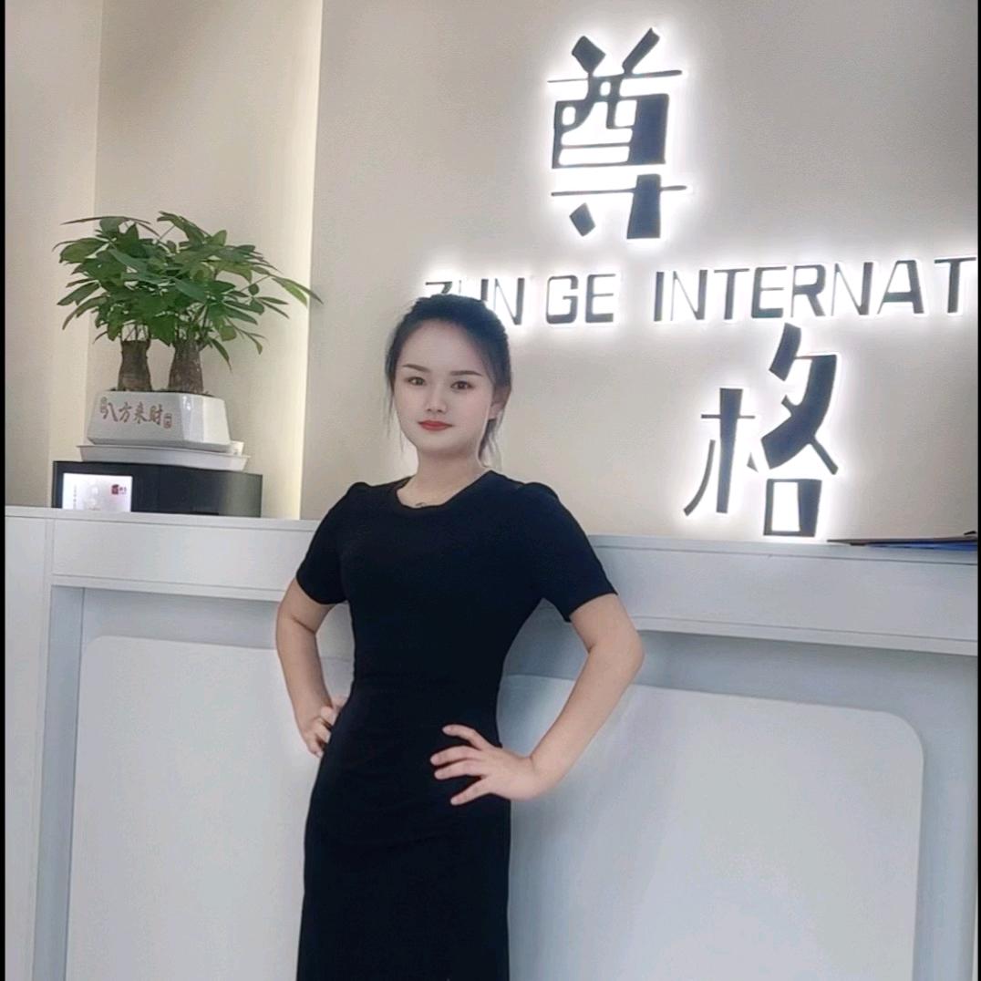 沙土百米大街尊格美业李丹妹