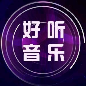 LCS音乐🎵🔥