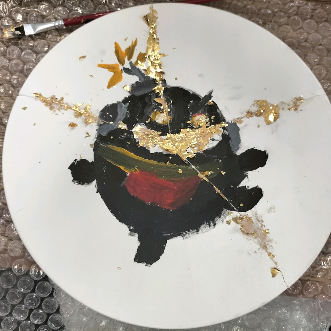 极零