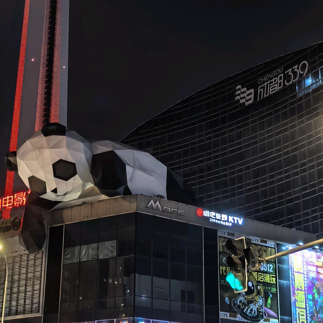 领秀臻美繁意店长