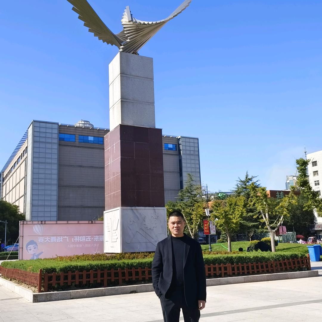 梦想一定会实现