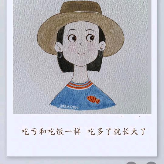 十月