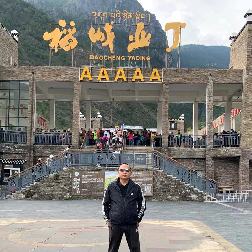 🏸錕錕同學