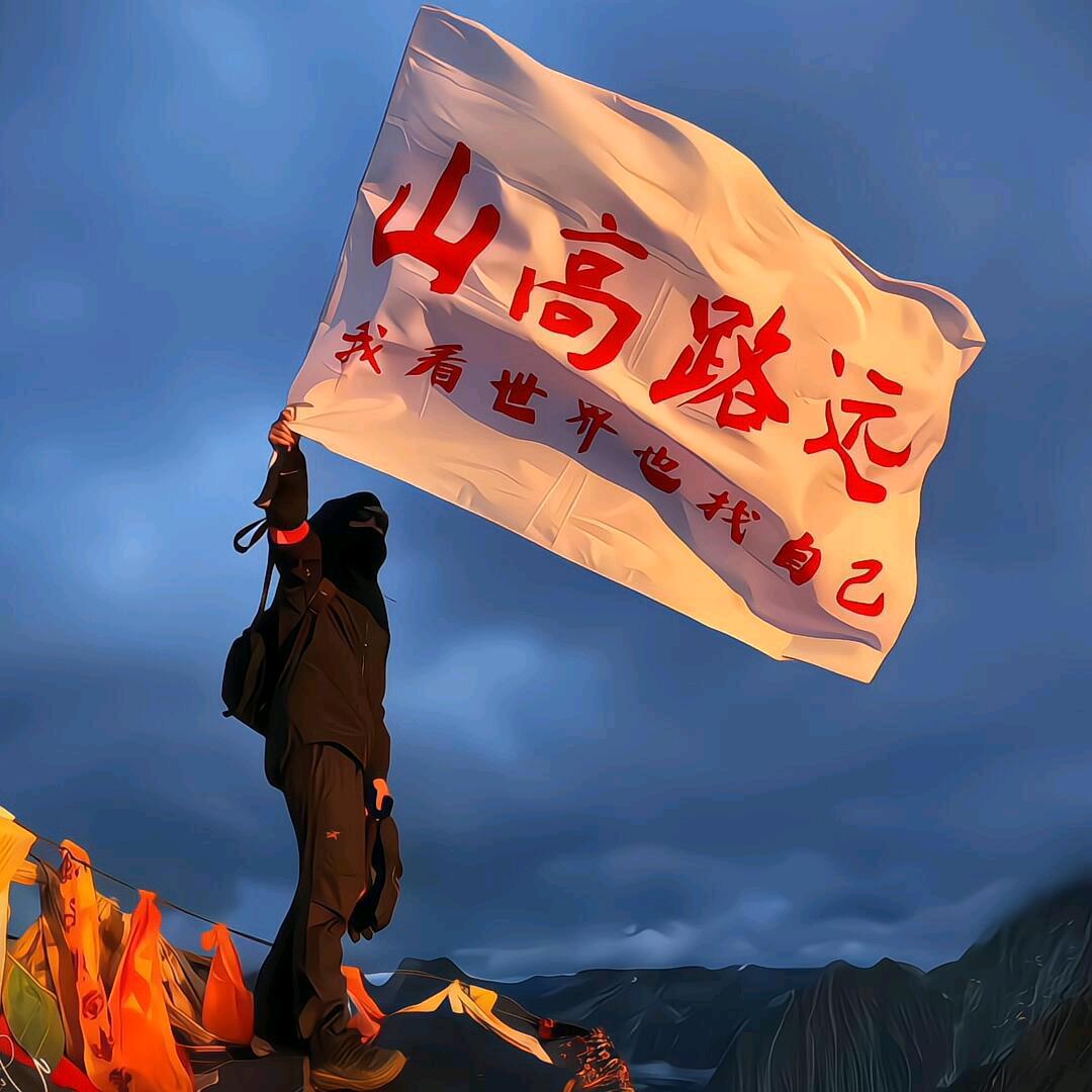 博文
