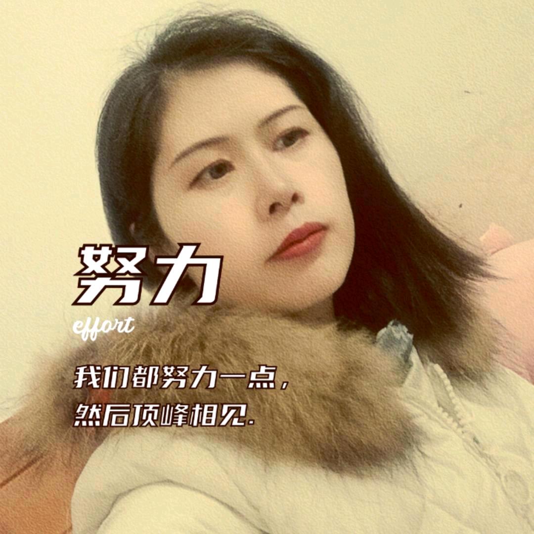 li🆄n   @ೄ   xia🐢