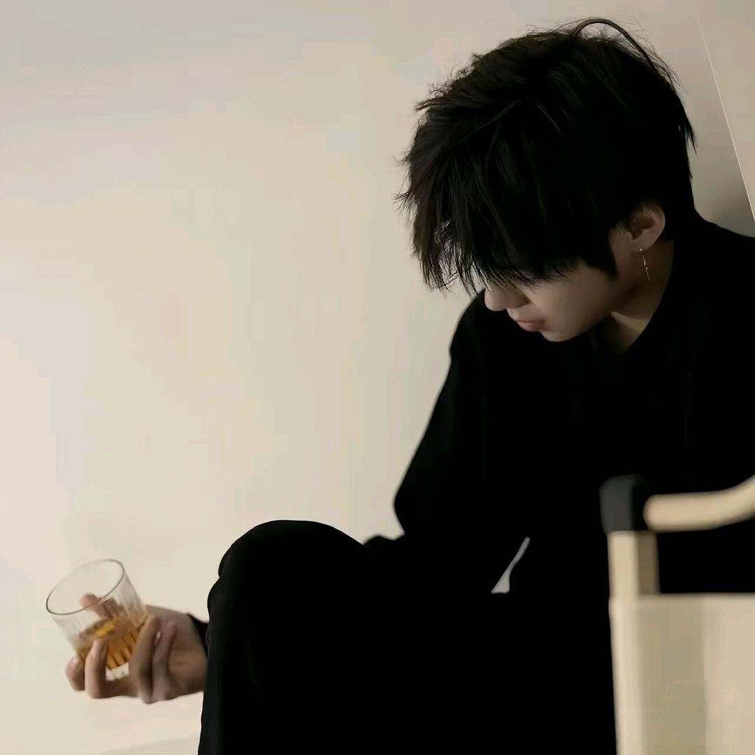 你的