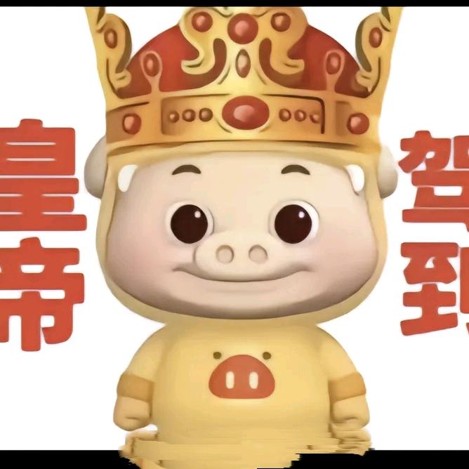 蛤蟆皮（螺蛳粉界）