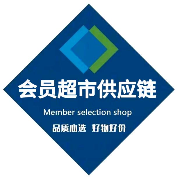 山姆超市-明日达