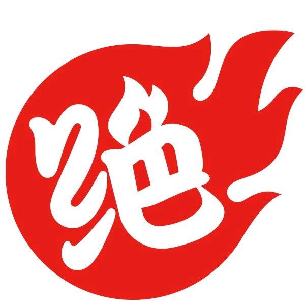 绝味鸭脖—正在打工鸭
