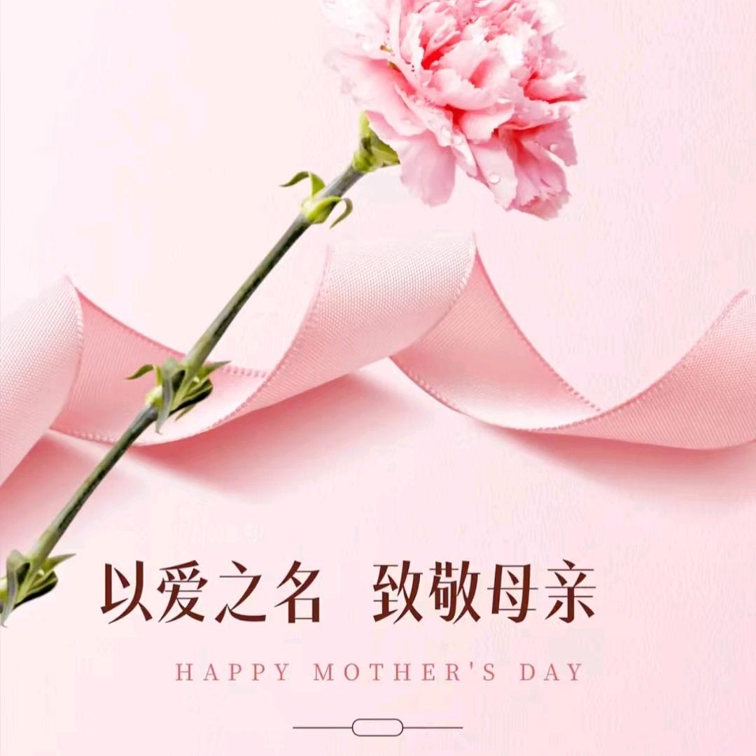 蝴蝶仙子