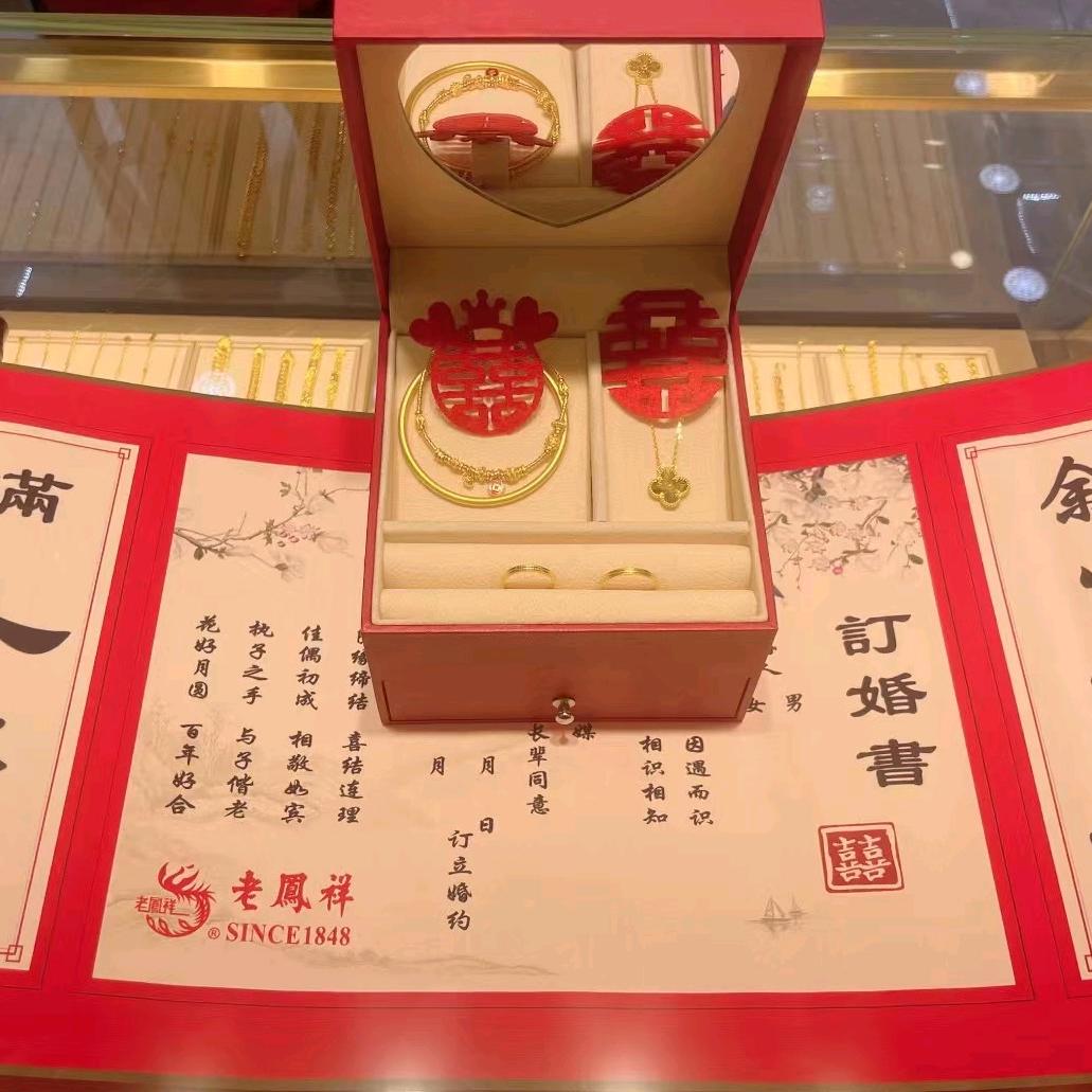 海曙石碶店