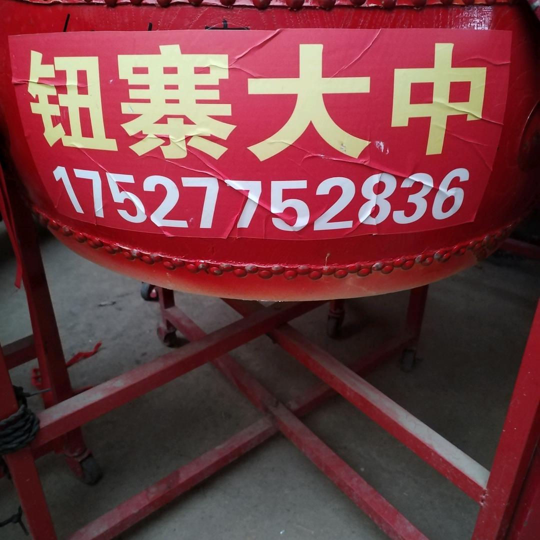 钮寨开心哥橱窗有货