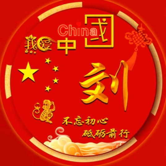 এ᭄ꦿ꯭ꫛ寒江孤影꧔