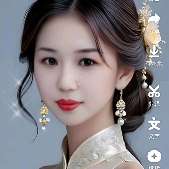 清丰好太太厨卫嘉合装饰霞姐