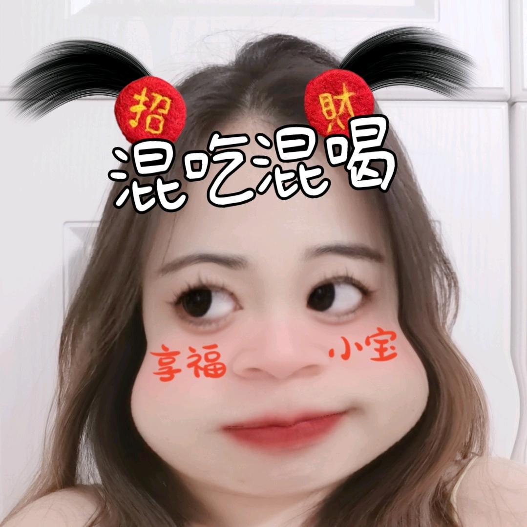 就是，就是，就是这样嘛