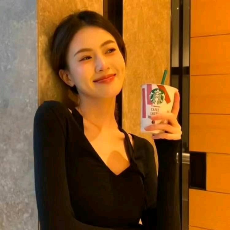 中意她