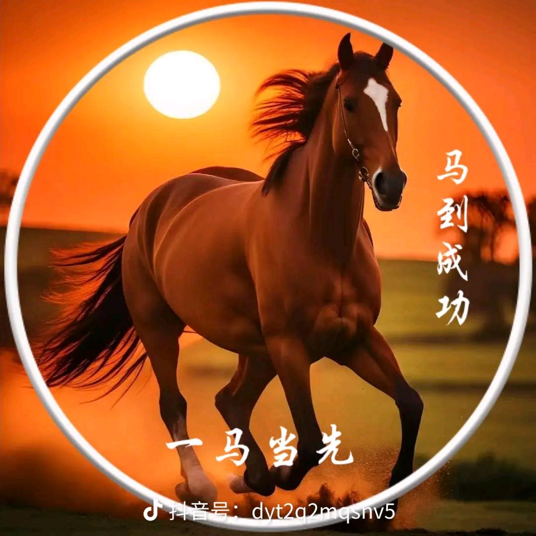 沧海