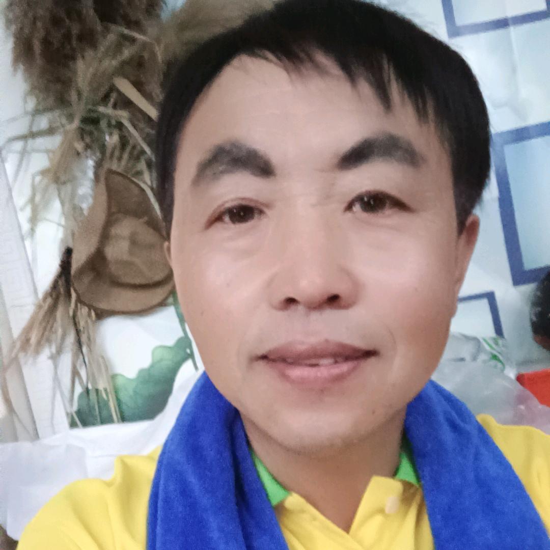 一名哥