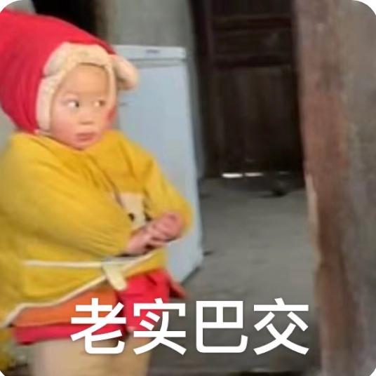 黑皮小五纪（破碎帅哥）