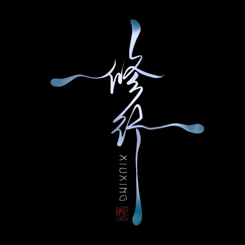 㭯馹㩋
