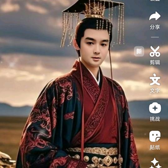 想发财😄😄😄