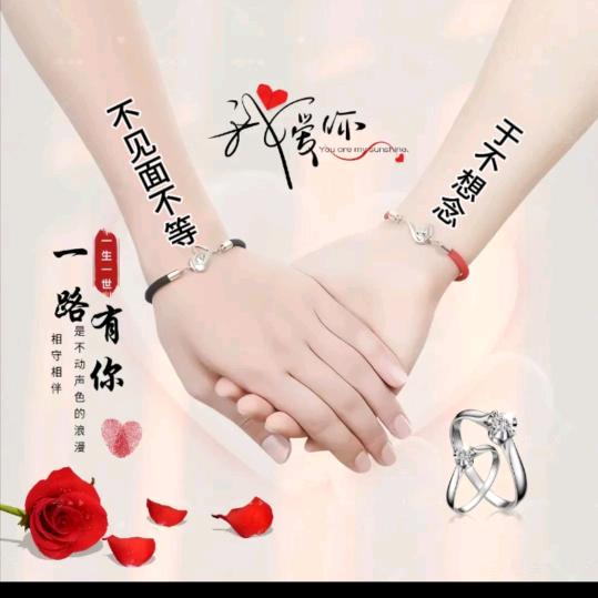 🦋祝💔福ོ࿐