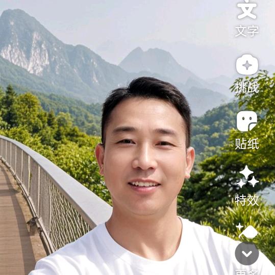 今生吴忧